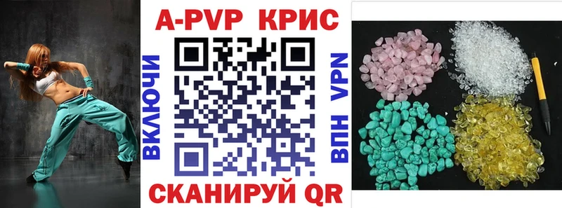 Купить наркотик аптеки Кораблино Бошки Шишки АМФ СК LSD-25 Меф мяу мяу ГАШИШ
