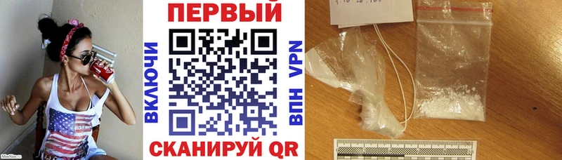АМФ VHQ  как найти закладки  Кораблино 