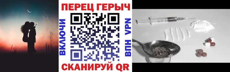Героин Афган  Кораблино 