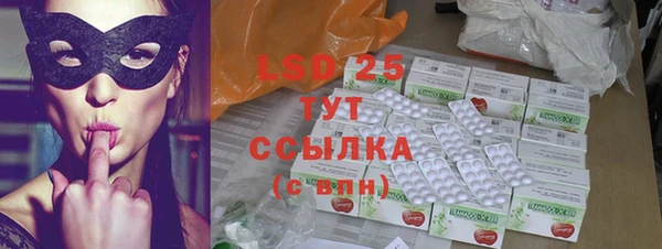 a pvp Богородск