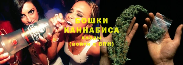 винт Беломорск