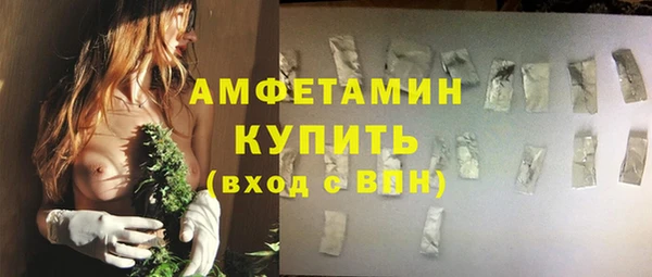 таблы Богданович