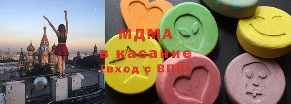 a pvp Богородск