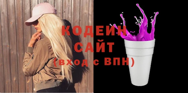 таблы Богданович