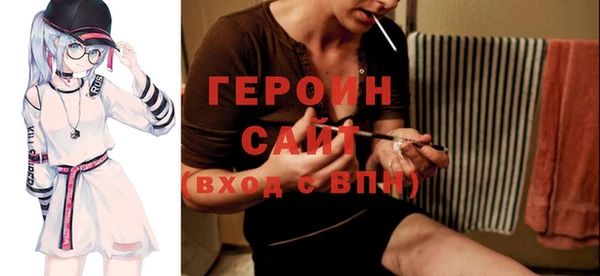 a pvp Богородск