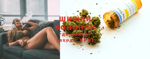 таблы Богданович