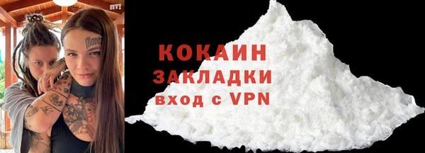 a pvp Богородск