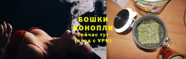 a pvp Богородск