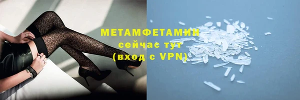 таблы Богданович
