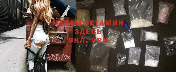 таблы Богданович