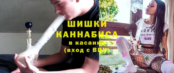 соль ск Белоозёрский