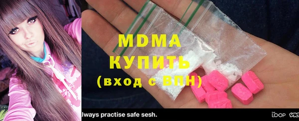 таблы Богданович