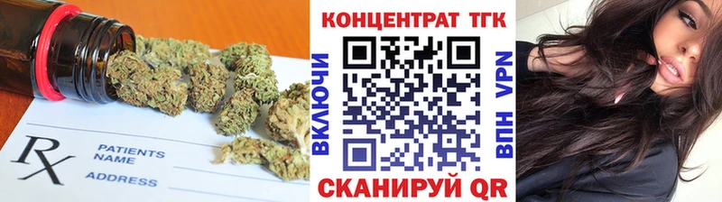 blacksprut вход  цены наркотик  Кораблино  Дистиллят ТГК THC oil 