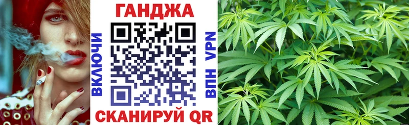 Бошки Шишки SATIVA & INDICA купить Кораблино